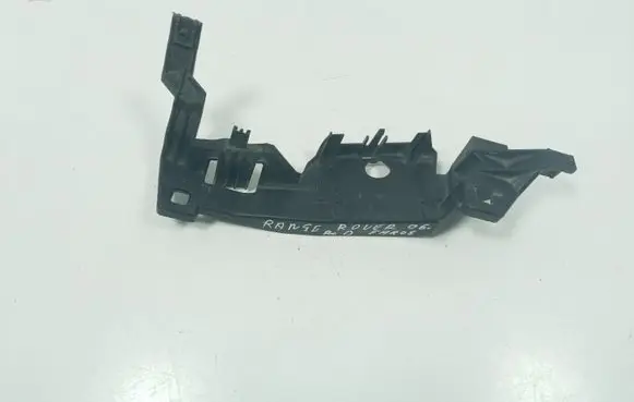 Land Rover Range Rover L322 Headlight/headlamp mounting bracket 1301329337