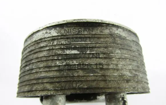 Nissan Primera Oil filter mounting bracket