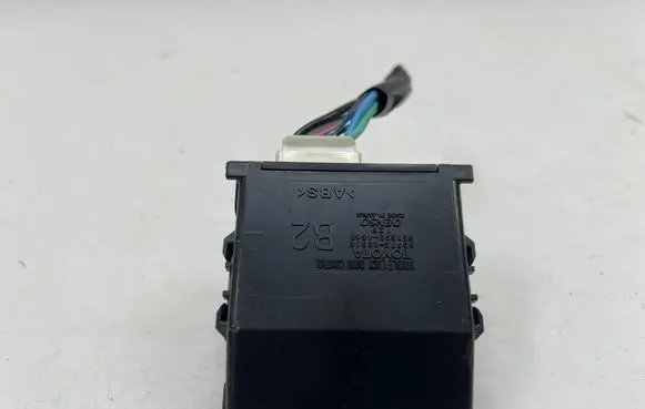 Toyota Yaris XP210 Door central lock control unit/module 85970K0010