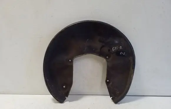 Audi A6 S6 C6 4F Rear brake disc plate dust cover 