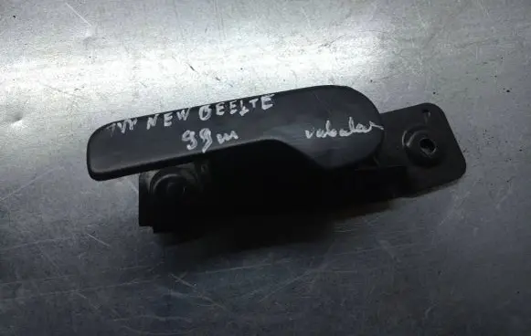 Volkswagen New Beetle Engine bonnet (hood) release handle 1j1823533b