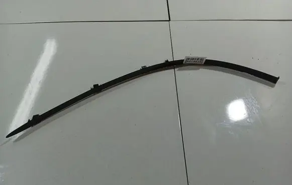 Opel Insignia A Other interior part 13221839