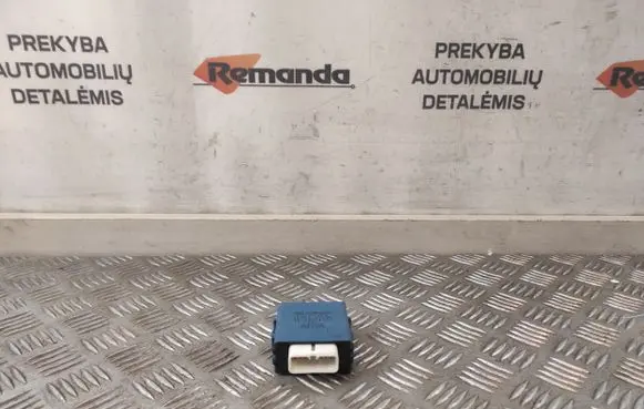 Door central lock control unit/module