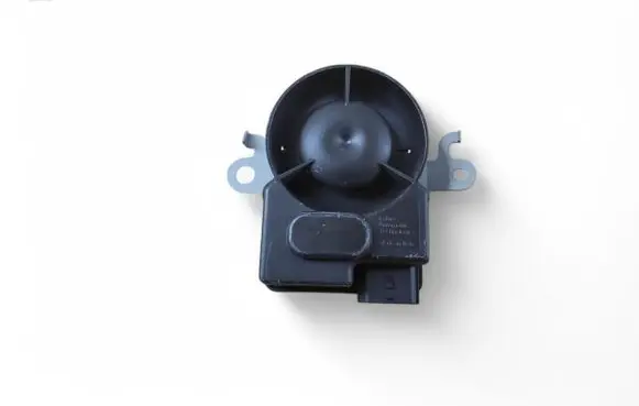 Lexus NX Alarm system siren 8904078010
