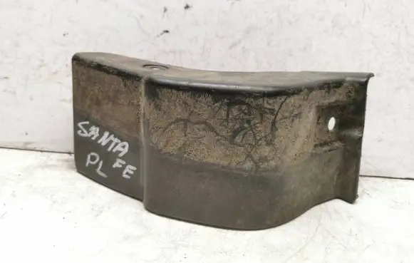 Sill/side skirt trim