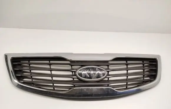 KIA Sportage Front bumper upper radiator grill