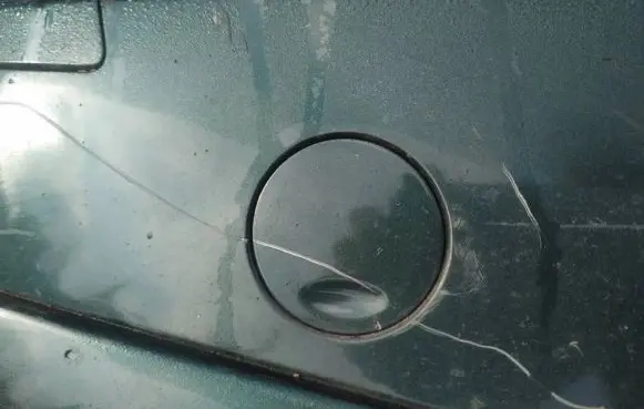 Opel Astra H Front tow hook cap/cover