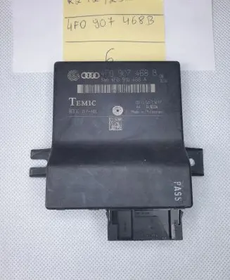 Audi A6 S6 C6 4F Gateway control module 4F0907468B