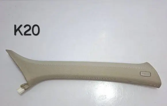 Audi Q5 SQ5 (A) pillar trim 8R0867234B