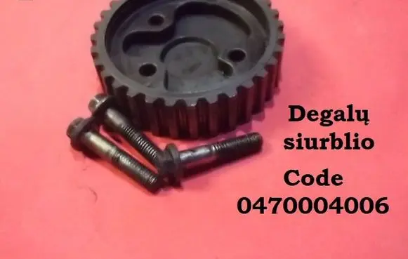 Ford Transit Fuel pump gear (pulley) 0470004006