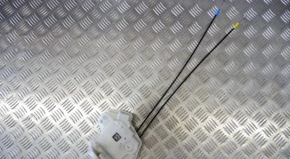 Mitsubishi Outlander Rear door lock 5745A396