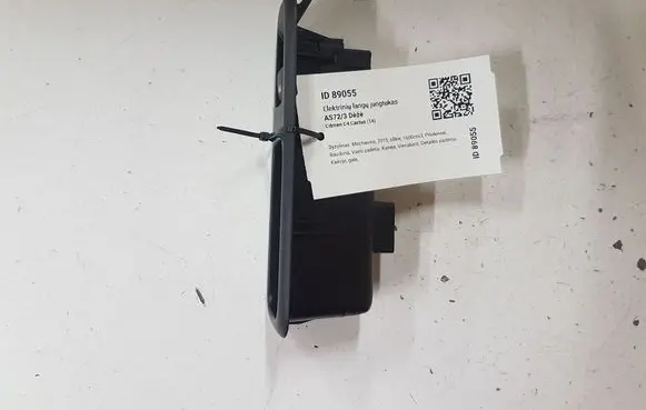 Citroen C4 Cactus Electric window control switch 96662297XT02 96759764