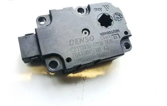 Audi A7 S7 4G Air flap motor/actuator cz1139300856 cz113930-0856