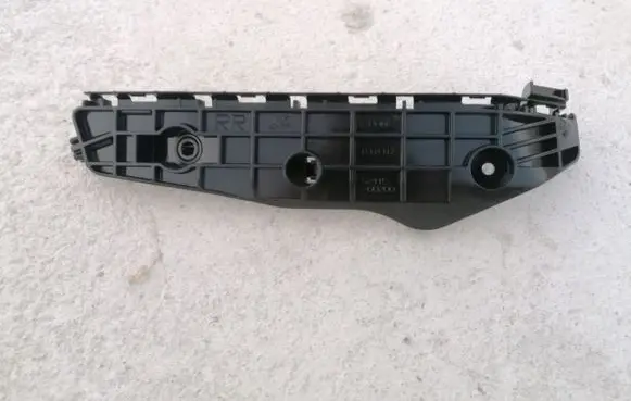Toyota Land Cruiser (J150) Front bumper mounting bracket A5211560200