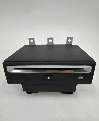 CD/DVD changer