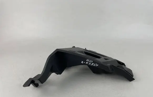 Seat Ateca Rear bumper mounting bracket 575807378