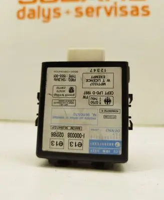Subaru Forester SF Engine ECU kit and lock set 88205FC001 1555000013 96110570