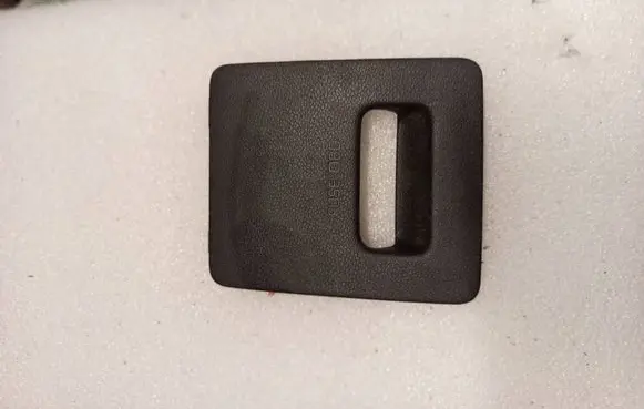 Fuse box cover