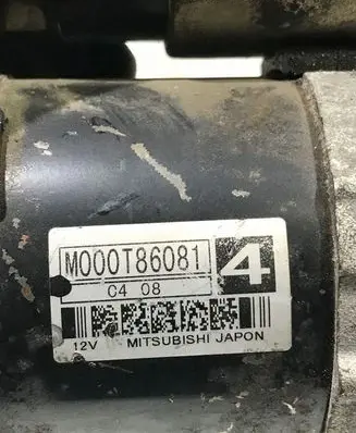 Peugeot 407 Starter motor M000T86081