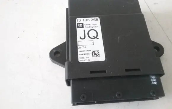 Door central lock control unit/module