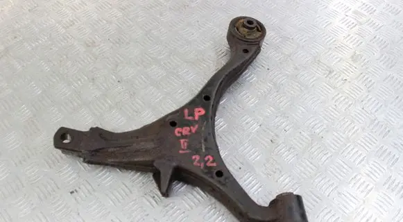 Rear upper control arm/wishbone