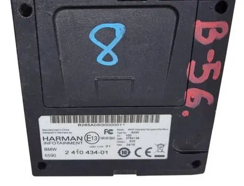 GPS navigation control unit/module