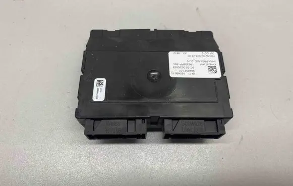 BMW M5 F90 Other devices 5B6B582 5B60A05