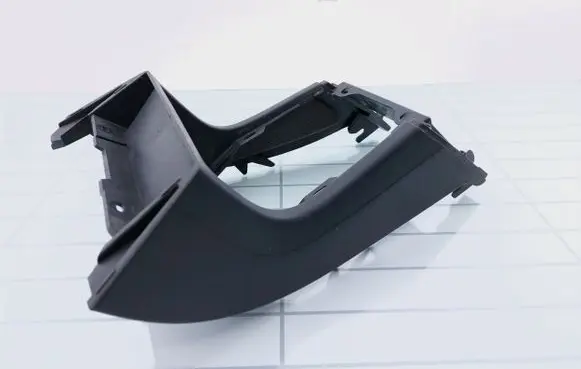 Center console
