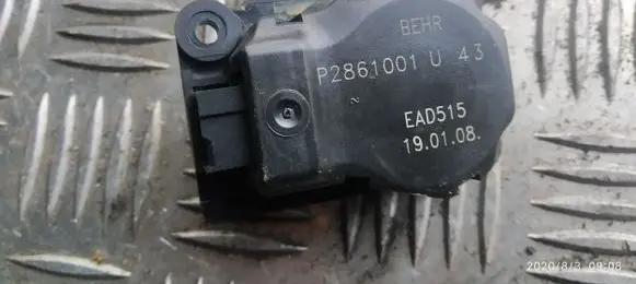 Citroen C5 Intake manifold valve actuator/motor P2861001