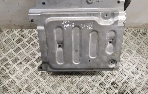Mitsubishi Outlander Other trunk/boot trim element