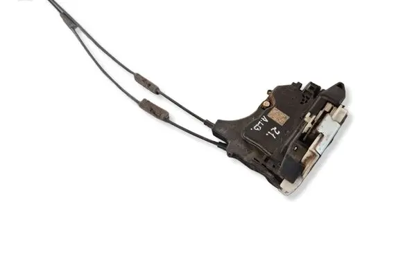Mitsubishi L200 Rear door lock 5745A094