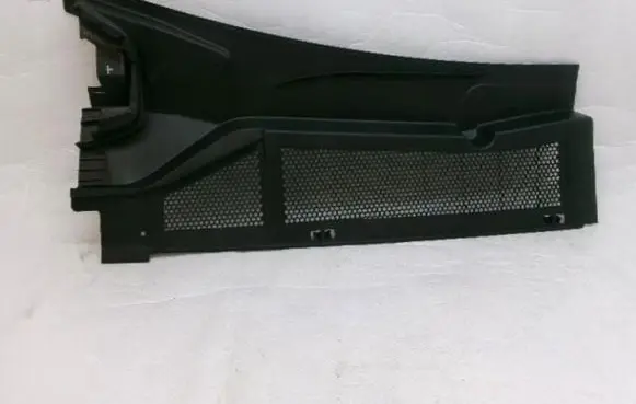 DS Automobiles 4 II Wiper trim 9831551280