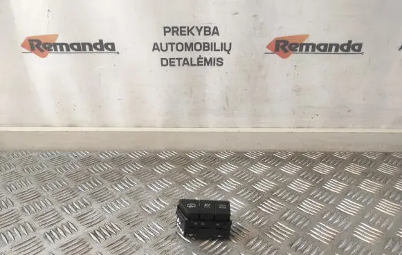 Toyota Prius Prime Multifunctional control switch/knob 75H520