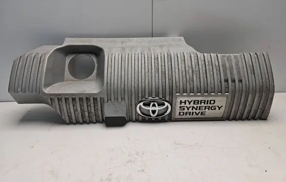 Toyota Auris E180 Engine cover (trim) 1121237090