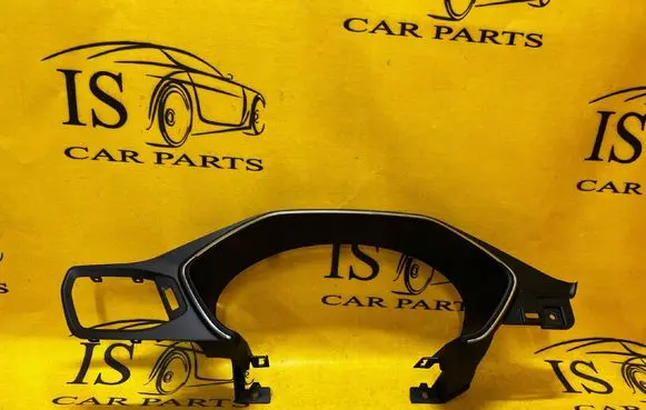 Ford Kuga III Panel trim LV4BS044D70 LV4B0S044D70DJ1GV4