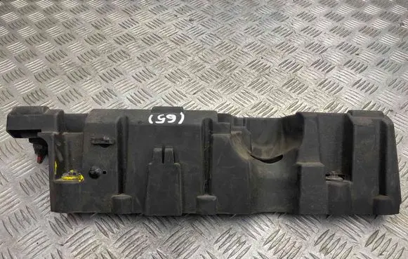 Volvo XC90 Engine cover (trim) 30757533