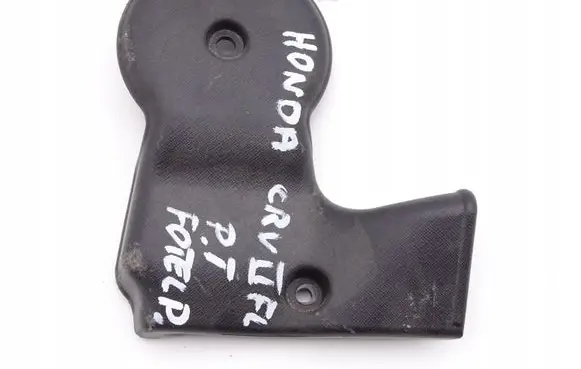 Honda HR-V Front driver seat rail trim 4314005-S9A2-0000