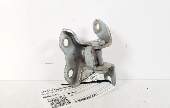 Toyota Aygo AB10 Rear door upper hinge 68760-0H010