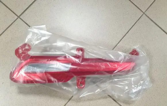 KIA Niro Rear fog light 92405G5000