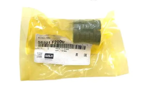 Hyundai Elantra VI Steering rack mechanical part 56521F2000