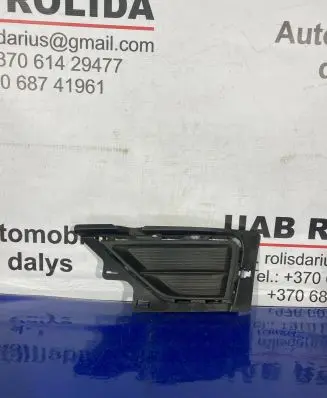 Volkswagen Golf Sportsvan Front fog light trim/grill 510853211B