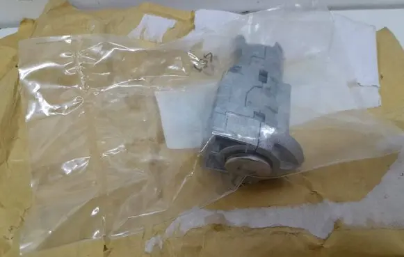 Volkswagen Crafter Sliding door lock 7C0827737 107827737