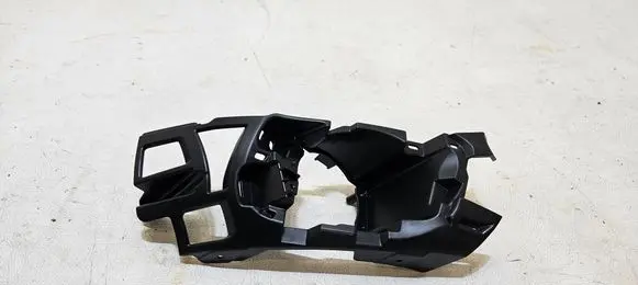 Citroen C5 Aircross Front fog light trim/grill 9826723180