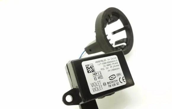 Opel Astra J Immobiliser reader (aerial) 13502301