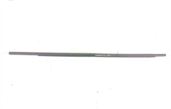 Toyota Sienna XL40 IV Tailgate/trunk side cover trim 2685008