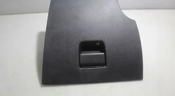 Peugeot 508 Glove box
