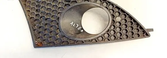 Seat Altea Front bumper lower grill 5p0853666