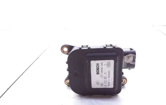 Intake manifold valve actuator/motor