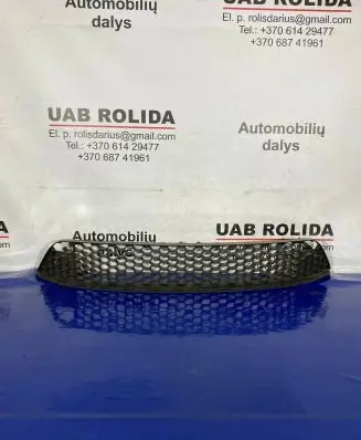 Skoda Fabia Mk2 (5J) Front bumper lower grill 5J0853677C