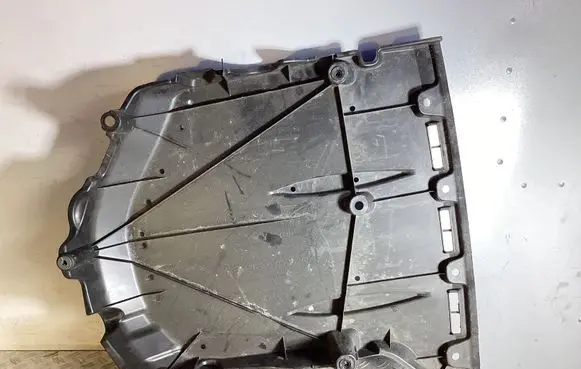 Lexus GS 250 350 300H 450H Engine splash shield/under tray 5839830080